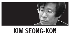 [Kim Seong-kon] Discrimination against women at Korean funerals