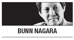 [Bunn Nagara] ASEAN way of consensual decision-making