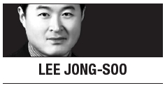 [Lee Jong-soo] Overcoming issues of history and territory in Asia