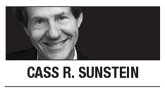 [Cass R. Sunstein] Robert Gates’ memoir raises ethical questions