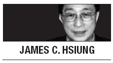 [James C. Hsiung] Without remorse, Japan is out to distort history