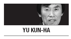 [Yu Kun-ha] Sifting through conflicting views on health care