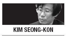 [Kim Seong-kon] Ideologically divided? You will be conquered soon