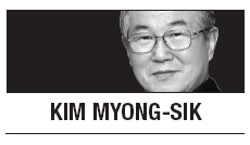 [Kim Myong-sik] ‘Unification bonanza’ is misleading slogan