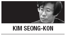[Kim Seong-kon] The impending war between generations