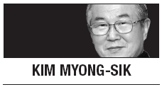 [Kim Myong-sik] Has Sochi weakened our confidence about 2018?