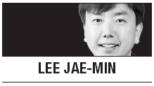 [Lee Jae-min] Customs rules behind the times