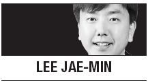 [Lee Jae-min] WTO dispute over rare earths