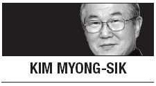 [Kim Myong-sik] Can ‘sixth industry’ save our rural communities?
