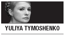[Yuliya Tymoshenko] Resisting Yalta temptation