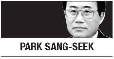 [Park Sang-seek] The inherent instability of the nation-state system
