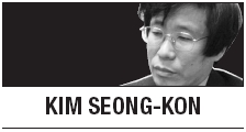 [Kim Seong-kon] Memory loss may be a blessing