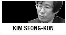 [Kim Seong-kon] The ‘affluenza’ disease in Korean society