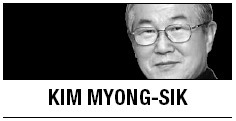 [Kim Myong-sik] A farewell to ex-nominee for prime minister