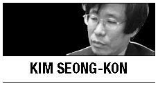 [Kim Seong-kon] Time bombs in Korean society