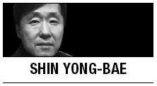 [Shin Yong-bae] Time to reform premiership