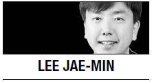 [Lee Jae-min] The unspeakable tragedy