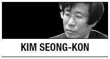[Kim Seong-kon] Korea needs colorless and color-free men