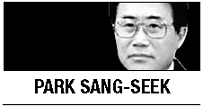 [Park Sang-seek] Is trust-building between two Koreas possible?