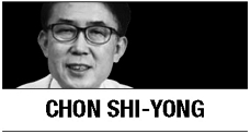 [Chon Shi-yong] Koreans’ love for rumors