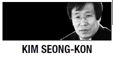 [Kim Seong-kon] A trustworthy society and a reliable country