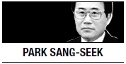 [Park Sang-seek] Seeing the world through Europe refugee crisis