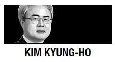 [Kim Kyung-ho] Reading China’s real intention