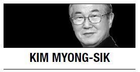 [Kim Myong-sik] No one answer to ‘What is history?’