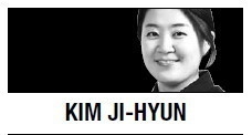 [Kim Ji-hyun] ‘Geunhyenomics,’ or the lack thereof