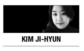 [Kim Ji-hyun] Laws aren’t enough to stop abuse