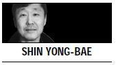 [Shin Yong-bae] Mr. Ban faces crucial choice