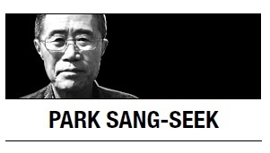 [Park Sang-seek] Current challenges to US global leadership　