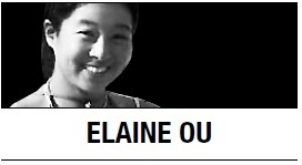 [Elaine Ou] Who Wants a Ticket to Mars?