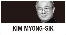 [Kim Myong-sik] China’s immaturity revealed in reaction to THAAD