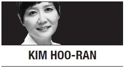 [Kim Hoo-ran] Help save a school samulnori club