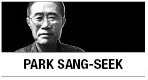 [Park Sang-seek] South Korea-US alliance should be re-examined