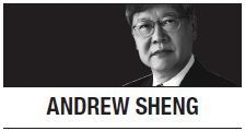 [Andrew Sheng] Will the US dollar continue to strengthen?