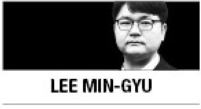 [Lee Min-gyu] Reality over rhetoric: China’s assertive core interests policy