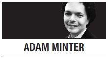 [Adam Minter] Used goods new big thing in Asia