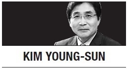 [Kim Young-sun] Slow but steady, ASEAN turns 50