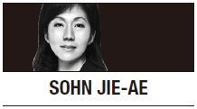 [Sohn Jie-ae] Why gender parity is win-win outcome