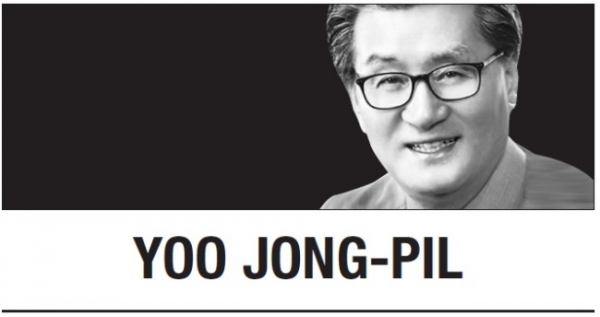 [Yoo Jong-pil] The creation of the 1987 Park Jong-cheol Street and Memorial Hall