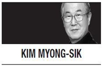 [Kim Myong-sik] Complete dismantlement ... of conservative politics