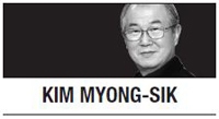 [Kim Myong-sik] Worsening political strife under security whirlwinds