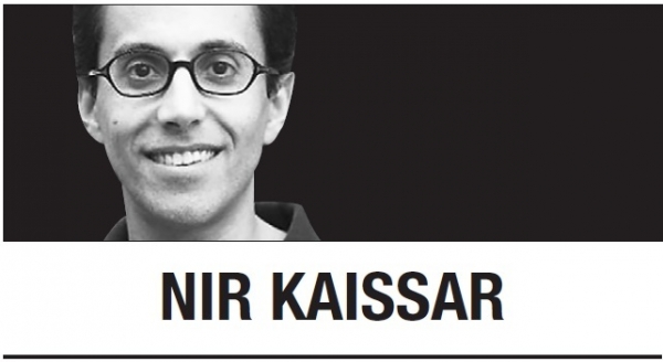 [Nir Kaissar] Ending inequality is not as easy as it seems