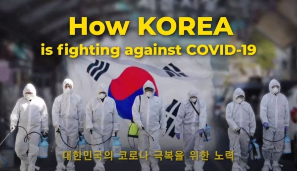 [Byoung-chul Min] How Korea is fighting against COVID-19