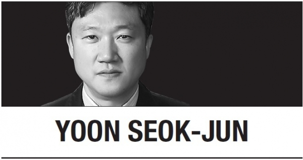 [Yoon Seok-jun] Post-pandemic challenges face Korea from health policy standpoint