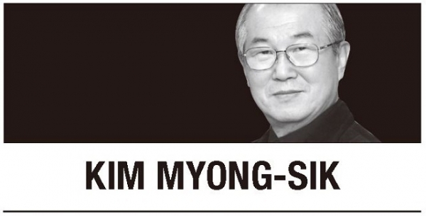 [Kim Myong-sik] Farewell to souls sacrificed in two sunken ships