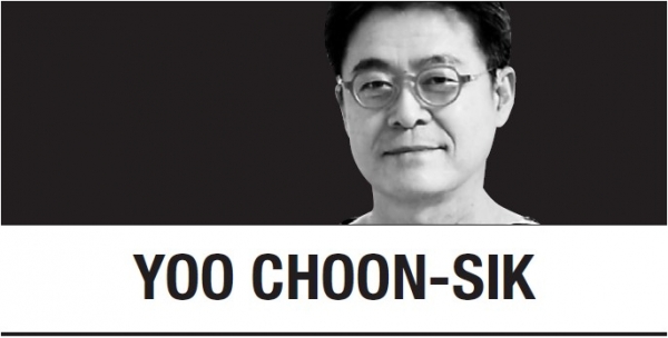 [Yoo Choon-sik] Safe choice not always best policy