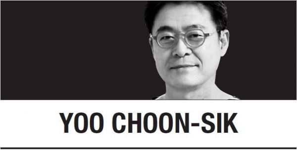 [Yoo Choon-sik] Rising housing prices in Seoul and trust in policy